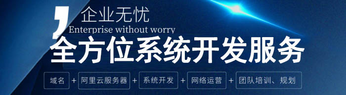 采购订单管理