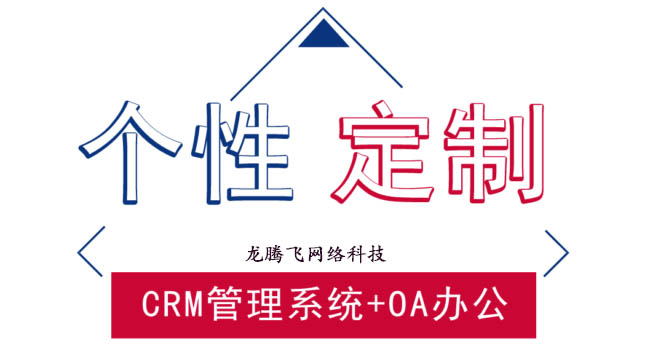 3. 提供全方位的技术支持和维护服务