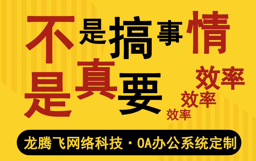  商城平台：构建数字交易的桥梁 
