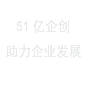 一个人，脱离了团队，也是无法大成